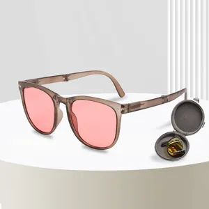 Fast Delivery Folding Eyeglasses Unisex Square Trendy Portable Shades Sunglasses