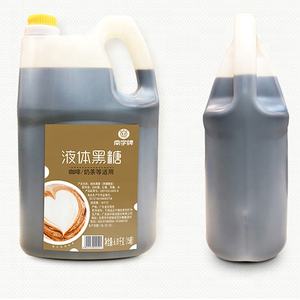 Sciroppo di zucchero nero tradizionale sciroppo di sapore di zucchero di canna 6.8kg imballaggio sfuso per tè al latte boba tè caffè torta dessert zucchero nero - Product Image 2