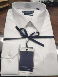 <span class=keywords><strong>Gemelos</strong></span> personalizados <span class=keywords><strong>originales</strong></span> <span class=keywords><strong>de</strong></span> fábrica para <span class=keywords><strong>Camisa</strong></span> <span class=keywords><strong>de</strong></span> algodón para hombre, <span class=keywords><strong>camisa</strong></span> <span class=keywords><strong>de</strong></span> vestir, fabricantes con logotipo - Product Image 4