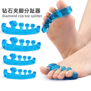 Diamond Five-<b>Toe</b> Five-Hole Soft Silicone <b>Toe</b> <b>Separator</b> Corrector for Overlapping and Hammer <b>Toes</b> Nail Art Tool - Product Image 1