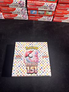Coffret scellé de boosters Pokémon japonais 151 cartes SV2a – Cartes TCG Pikachu Gengar - Product Image 3