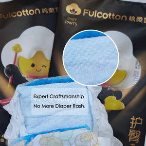 Pannolino Anti-Rash del bambino probiotico di grado medico Non tossico dei materiali della pelle per i bambini appena nati - Product Image 4