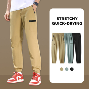 Utilisation toutes saisons pour les entraînements de base avec pantalon de performance léger - Product Image 5