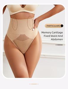 Culotte en nylon élastique et respirante en forme de T taille haute de grande taille Slip sexy pour femmes avec logo personnalisé - Product Image 2
