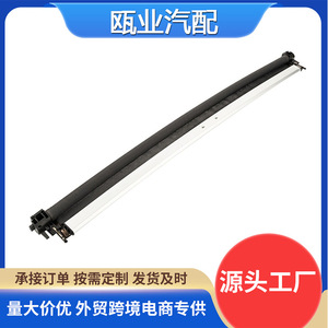 Car Sunshade For 2009-2017 Volkswagen Passat CC Black Retractable Side <b>Window</b> <b>Shade</b> 3C8877307DDM4 - Product Image 5