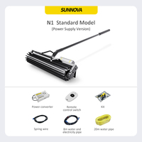 Machine de nettoyage de panneaux solaires SUNNOVA N1 étanche AC/Batterie 240W, brosse à rouleaux haute puissance, laveuse PV pour ferme solaire industrielle