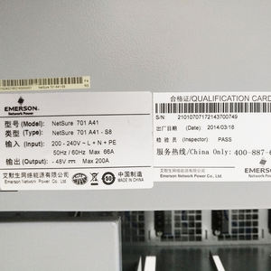 Sistem Daya Terintegrasi Emerson NetSure 731 A41-S8 Vertiv Rectifier Baru dan Asli - Product Image 6