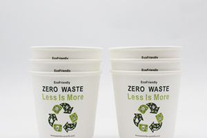 Zero acque reflue a base di doppia parete tazza di carta calda con il prezzo inferiore in cina - Product Image 2