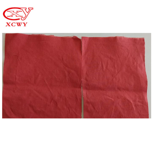 Colorantes Indantrenes Vat Bordeaux 2R C.I.Vat Red 15 Cas No.4216-02-8 para Teñir Algodón - Product Image 2