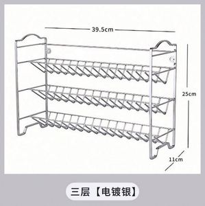 Estantes Magnéticos para Especias de Acero al Carbono de Estilo Moderno, de 1 Nivel, Móviles, Ahorradores de Espacio, Montados en la Pared, Multifuncionales, Negros, para Almacenamiento en la Cocina - Product Image 4
