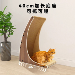 Reverse L-shaped upright <b>cat</b> <b>scratching</b> <b>post</b>, wear-resistant high-density corrugated cardboard <b>cat</b> toy manufacturer wholesale - Product Image 3
