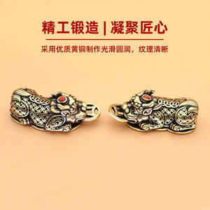 Dragon Year latón retro marea nacional artesanía decoraciones colgantes para atraer dinero Dios bestia entrada de la Universidad regalo pequeños productos - Product Image 3