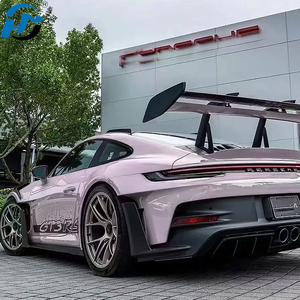 Venta al por mayor PET TPU vinilo fundido niebla gris púrpura coche envoltura vinilo 1.52X1 8M/5X60FT un rollo completo directo de fábrica pegatinas para coche - Product Image 2