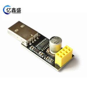 Module Wifi USB vers ESP8266 33,3x16,5 mm pour le développement Arduino IoT - Product Image 5