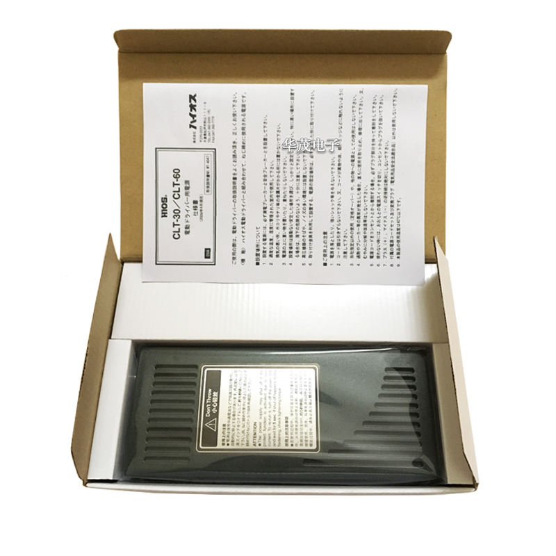 HIOS CLT-60 電動ドライバー DC 電源 CL-4000 CL-6500用 /HIOS CLT-60