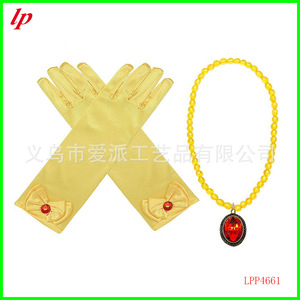 Yellow <b>Bow</b> Gloves And Pearl Necklace Set For Princess Costume Party Accessories LPP4661 - Product Image 1
