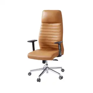 现代高背奢华人体工程学扶手老板椅软垫舒适棕色黄色PU真皮办公椅
