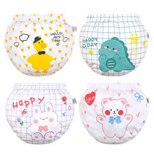 Set hadiah popok bayi dapat diatur, kebutuhan perawatan bayi bercetak kartun nyaman bersirkulasi - Product Image 5