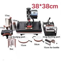 Presse à repasser semi-automatique 8-en-1 de 38x38 cm pour transfert thermique de t-shirts, machine d'impression numérique à plat pour vêtements