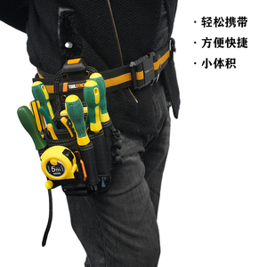Free Sample Good Quality Yellow Waterproof <b>Tool</b> <b>Backpack</b> Carpenter Construction <b>Tool</b> Waist Bag Double Handle Zipper Closure 200 - Product Image 6