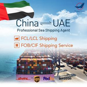 물류화물 운송업자 DDP화물 바다 익스프레스 바다 화물 중국에서 Uae 아마존 정오 창고 UAE Jebel Ali KSA - Product Image 2