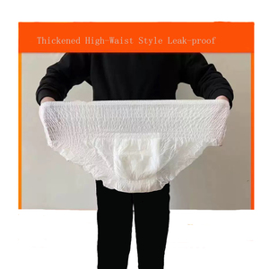 Culottes d'<span class=keywords><strong>incontinence</strong></span> jetables unisexe pour adultes, taille XL, respirantes, avec SAP japonais, haute absorption, anti-fuites, pour la nuit - Vente en gros - Product Image 1