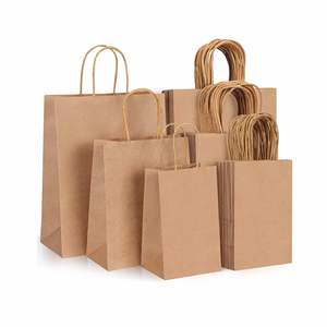 Bolsas de Papel Kraft Personalizadas KM, Diseño de Bolsas de Papel - Product Image 1