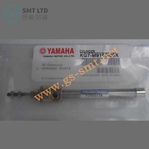 Cylindre KG7-M9165-00X pour machine Yamaha - Product Image 2