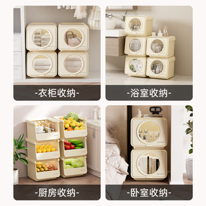 Uforu Storage Boxes <b>Bins</b> <b>Rectangle</b> Flip Top Design For Kids Toy Clothes Books Bedroom Living Room Standing Type 2086 - Product Image 5