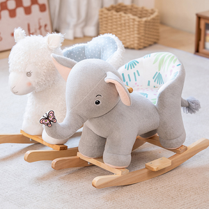 Nouvelle chaise à bascule mignonne en forme de papillon et d'éléphant pour enfants, cheval à bascule animalier - Product Image 3
