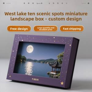Boîte cadeau miniature de la Scène du Lac de l'Ouest, modèle réduit, cadeau d'anniversaire, nouveau produit exquis, souvenir, boîte personnalisable. - Product Image 1