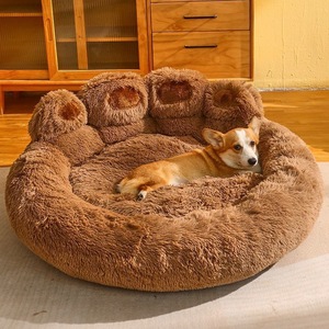 Pet <strong>Bed</strong> All Seasons Paw Shape Long Plush Warm Cat <strong>Bed</strong> Cozy and Comfy Pet Cushion for Puppy <strong>Large</strong> <strong>Dog</strong> <strong>Bed</strong> Design <strong>Dog</strong> Products - Product Image 4