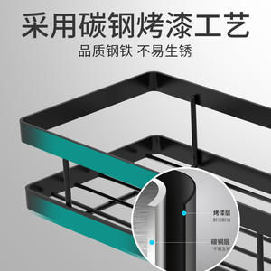 ชั้นวางของติดผนังครัว นาจี รูปทรงสี่เหลี่ยมผืนผ้า ไม่ต้องเจาะ ติดตั้งง่าย ทาสีเรียบร้อย ใช้สำหรับเก็บเครื่องปรุงรสอเนกประสงค์ สำหรับใช้ในบ้าน - Product Image 5