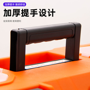 Boîte à outils en plastique à double couche Luwei, 30L, étanche, verrouillable, pour outils de réparation électrique - Product Image 4