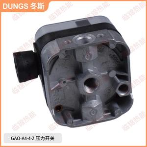 Pressostat de pression de gaz DUNGS Original allemand GAO-A4-4-2 en aluminium pour applications de chaudières - Product Image 1