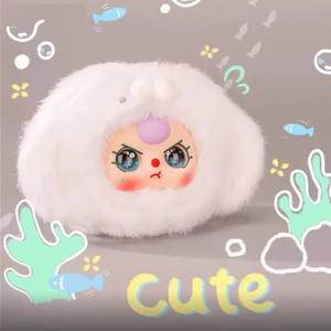 Bébé Trois Romantique Océan 2ème Génération Série Boîte Mystère Suspendue Poupée Mignonne Convient à la Décoration Intérieure - Product Image 5