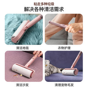 Rodillo quitapelusas al por mayor para el hogar, sofá, suelo, mascotas, tamaño grande, desgarrable, con mango largo - Product Image 5