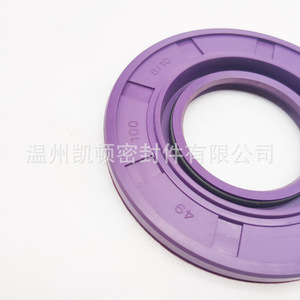Sello de Aceite de Caucho Nitrilo Isuzu Jiangling Qingling 49x100x8/10 Morado para Cigüeñal Delantero y Trasero, Transmisión Manual - Product Image 2