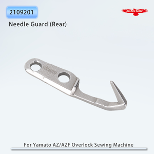 Protector de aguja delantero/trasero 2109200 2109201 para Yamato AZ8000G AZ8020G AZ6020G piezas de máquina de coser Overlock Industrial Loopers - Product Image 5