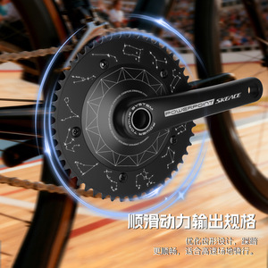 SKEACE Crankset 49T Hollow Aluminum Alloy Track Bike Chainring With Bottom <b>Bracket</b> And Crankarm - Product Image 5