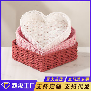 Handmade Woven Paper Rope Rectangle <b>Storage</b> <b>Basket</b> For Desktop Cosmetics And Key Organization - Product Image 5