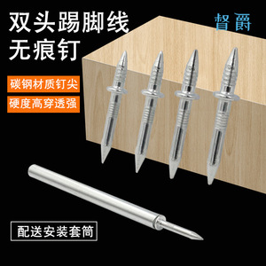 ตะปูปลายแหลม 27 มม. ตัวเรียบ ปลายแหลมคม สำหรับงานไม้และแผ่นไม้ - Product Image 2