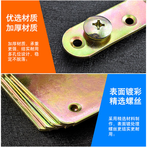 Boluoni European Style Bed Hinge 4 Inch Zinc Plated Durable Furniture Hardware Surface Mount - Product Image 4