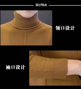 <span class=keywords><strong>M</strong></span>-3XL男士高领毛衣韩版秋冬保暖服装个性加厚针织打底毛衣 - Product Image 5