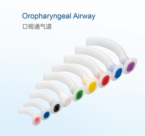 Kleurcode Orofaryngeale <span class=keywords><strong>Guedel</strong></span> Type Oral <span class=keywords><strong>Airway</strong></span> - Product Image 4