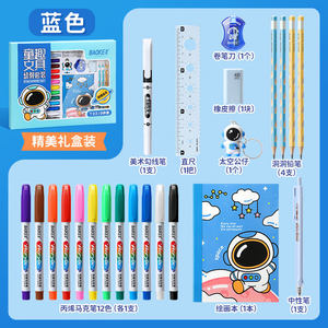 Bút Chì Máy Tính Xách Tay Acrylic Đánh Dấu Cai Trị Gel Bút Đầy Đủ Thiết Lập Bán Buôn Cho Khuôn Viên Sinh Viên Văn Phòng Phẩm Hộp Quà Tặng - Product Image 2