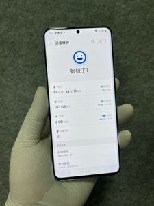 100% Original <strong>S20</strong> <strong>5G</strong> Smartphone Unlocked Mobile Phone <strong>S20</strong> <strong>5G</strong> - Product Image 5