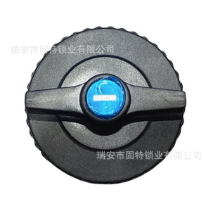 Bouchon de remplissage d'huile Hyundai H100 31010-140000 en alliage de zinc noir et plastique pour moteur de voiture - Product Image 4