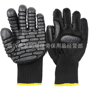 Lahti <b>Pro</b> Anti Vibration Safety Gloves Pu Coated Fingers Abrasion Resistant Mining Drilling Work Gloves Size 10 - Product Image 4