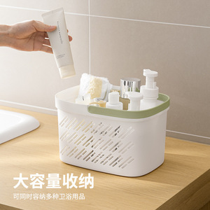 <b>Bathroom</b> Storage <b>Basket</b> With Handle Rectangle PP Material For Toiletries And Miscellaneous Items - Product Image 2